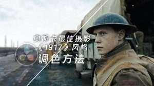 KANG调色实验室KANG调色实验室17