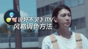 KANG调色实验室KANG调色实验室13
