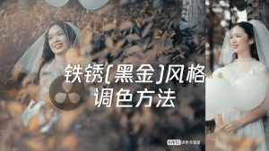 KANG调色实验室KANG调色实验室16