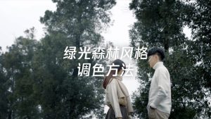 KANG调色实验室KANG调色实验室10