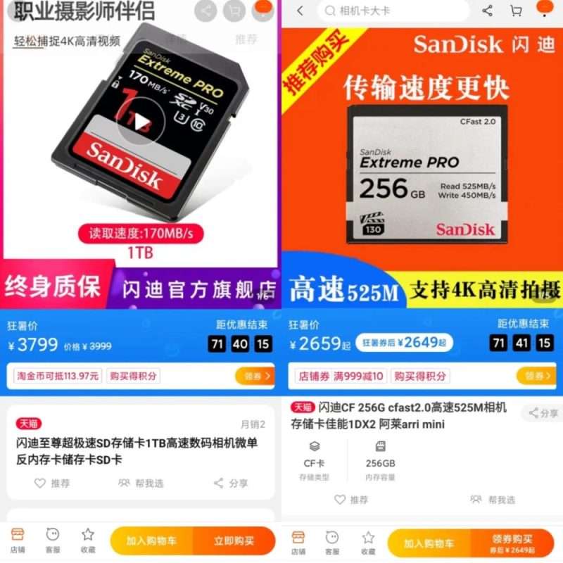 佳能R5|玩过摩灯的人才知道佳能Raw的恐怖KANG调色实验室7 佳能R5|玩过摩灯的人才知道佳能Raw的恐怖KANG调色实验室7