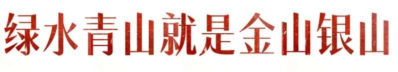 自然景观调色方法KANG调色实验室1 自然景观调色方法KANG调色实验室1