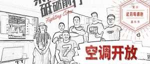 KANG调色实验室KANG调色实验室10