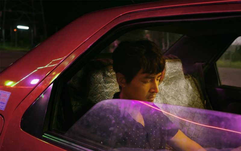 南方车站的聚会KANG调色实验室
