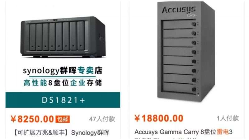 做调色工作如何选择磁盘存储KANG调色实验室3 做调色工作如何选择磁盘存储KANG调色实验室3