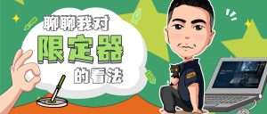 KANG调色实验室KANG调色实验室17