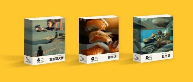 全新LUT产品发布,影像创作好帮手KANG调色实验室2