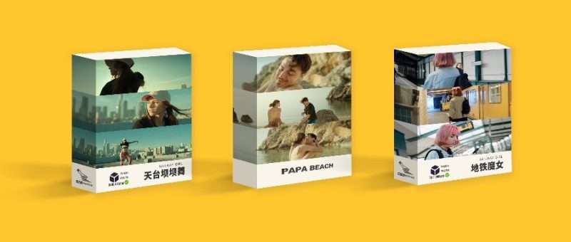 全新LUT产品发布,影像创作好帮手KANG调色实验室