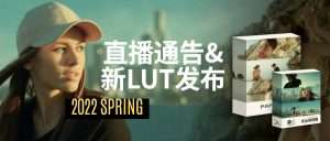 KANG调色实验室KANG调色实验室14