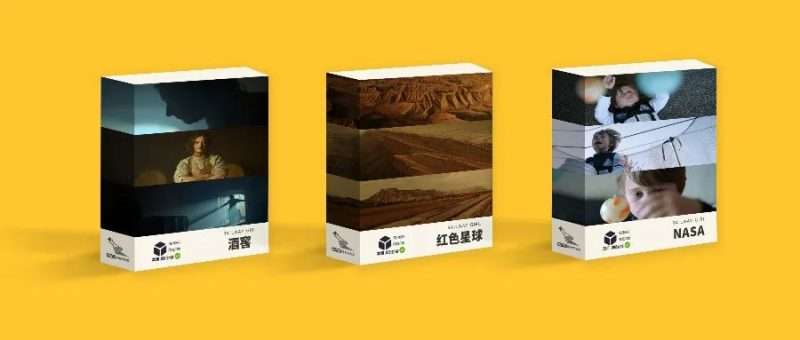 全新LUT产品发布,影像创作好帮手KANG调色实验室4