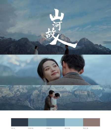 青樱