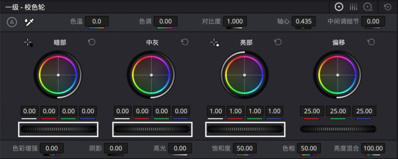 红色革命题材舞台剧调色分享KANG调色实验室5