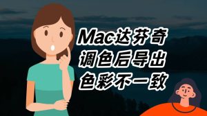 KANG调色实验室KANG调色实验室5