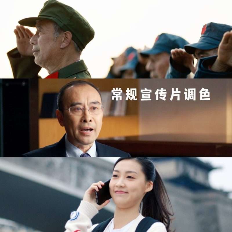 达芬奇调色从业者速成班KANG调色实验室4