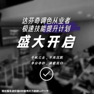 KANG调色实验室KANG调色实验室3
