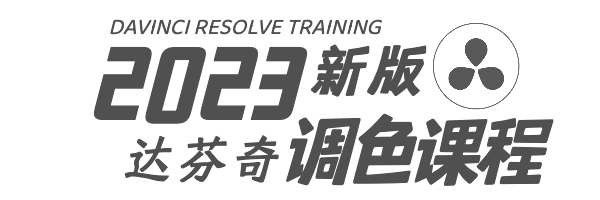 全新升级的调色课程，早春等您来！KANG调色实验室13