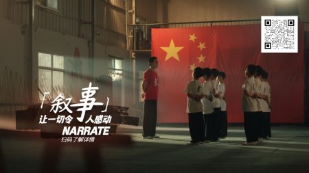 叙事,一个讲故事的LUT - 图片 5