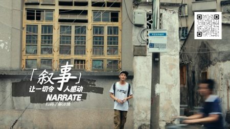 叙事,一个讲故事的LUT - 图片 4