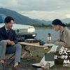 叙事,一个讲故事的LUT - 图片 6