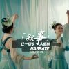 叙事,一个讲故事的LUT - 图片 7