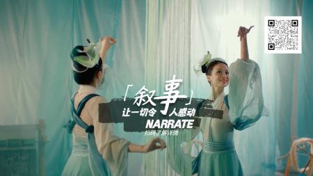 叙事,一个讲故事的LUT - 图片 7