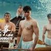叙事,一个讲故事的LUT - 图片 8