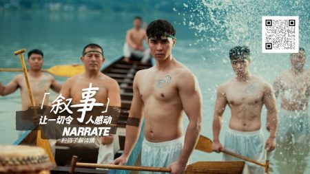 叙事,一个讲故事的LUT - 图片 8