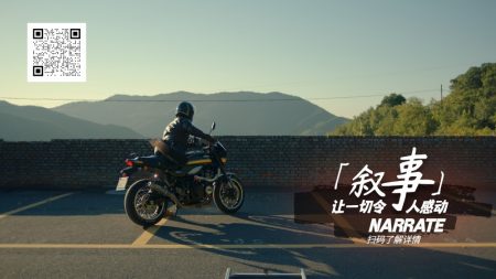叙事,一个讲故事的LUT - 图片 9