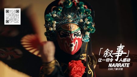 叙事,一个讲故事的LUT - 图片 10