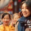 叙事,一个讲故事的LUT - 图片 2