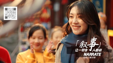 叙事,一个讲故事的LUT - 图片 2